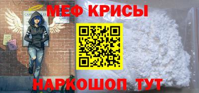 COCAINE Нарткала