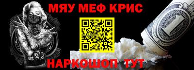jwh Наро-Фоминск