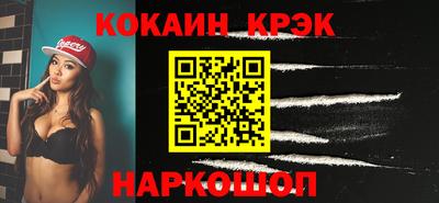 apvp Нальчик