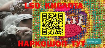 jwh Наро-Фоминск