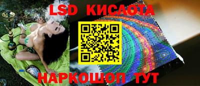 jwh Наро-Фоминск
