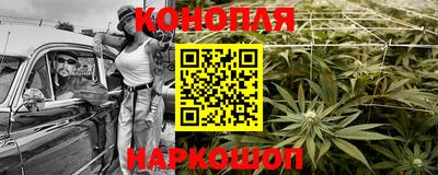 COCAINE Нарткала