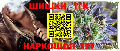 jwh Наро-Фоминск