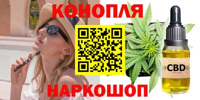 apvp Нальчик