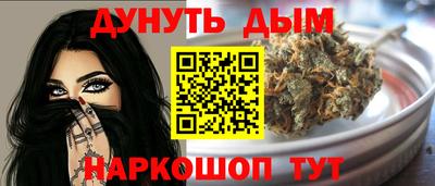 apvp Нальчик