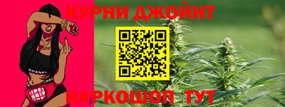 COCAINE Нарткала