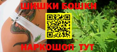 apvp Нальчик