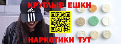apvp Нальчик