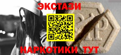 COCAINE Нарткала
