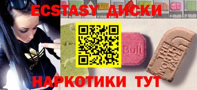 COCAINE Нарткала