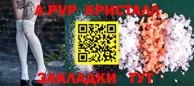 COCAINE Нарткала