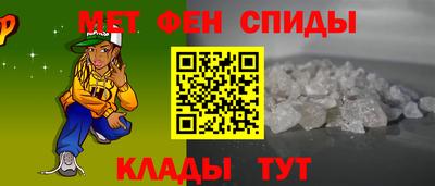 apvp Нальчик