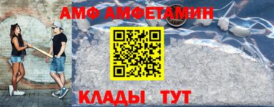 apvp Нальчик