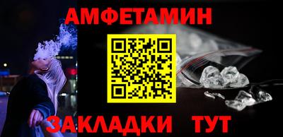 jwh Наро-Фоминск