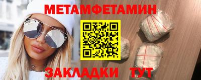 apvp Нальчик