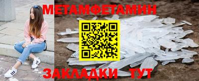 apvp Нальчик