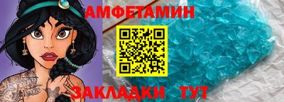 apvp Нальчик