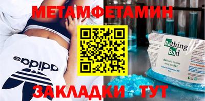 COCAINE Нарткала