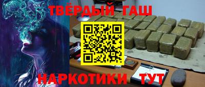 COCAINE Нарткала