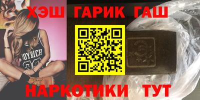 COCAINE Нарткала