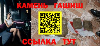 apvp Нальчик