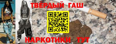 apvp Нальчик