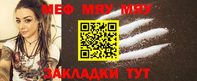 COCAINE Нарткала